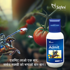 SAFEX Admit Imidacloprid 70% WG Insecticide | Systemic Insecticide for Effective Control of Sucking Pests in Crops