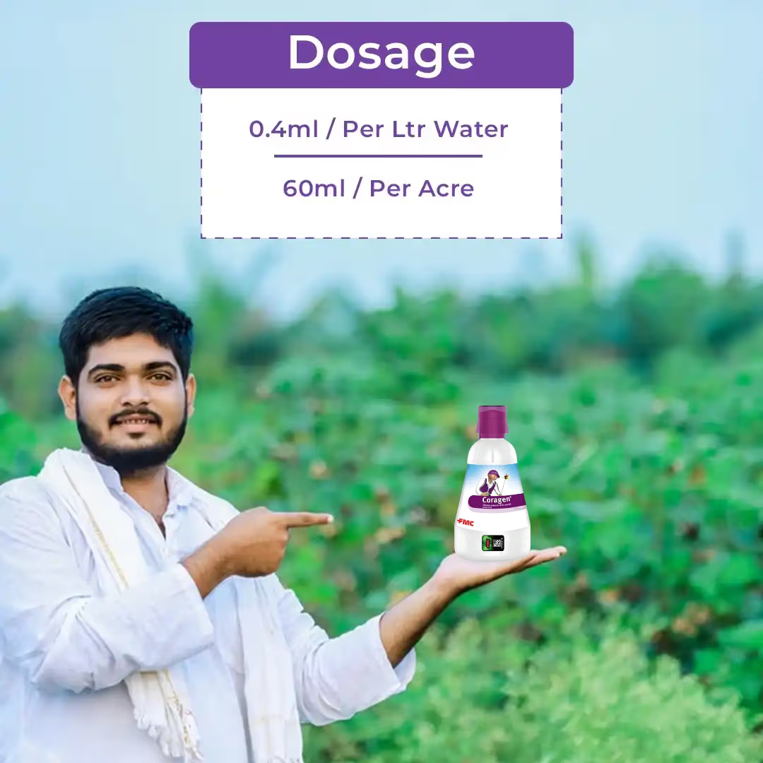 FMC Coragen Chlorantraniliprole 18.5% SC Insecticide | Broad Spectrum Lepidopteran Pest Control | Advanced Larvicide for Long Lasting Crop Protection