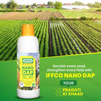 IFFCO Nano DAP Liquid Fertilizer | Advanced Nano Technology for Enhanced Nutrient Use Efficiency & Crop Growth