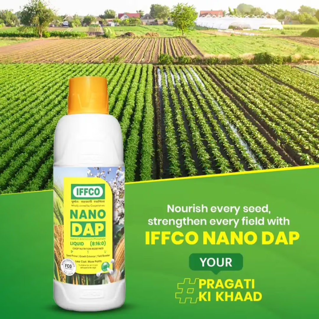 IFFCO Nano DAP Liquid Fertilizer | Advanced Nano Technology for Enhanced Nutrient Use Efficiency & Crop Growth
