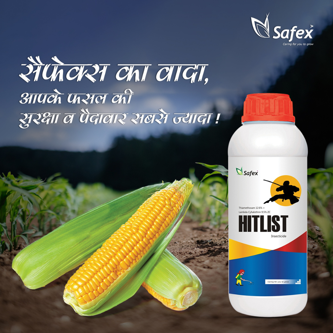 SAFEX Hitlist Thiamethoxam 12.6% + Lambda Cyhalothrin 9.5% ZC Insecticide | Dual Action Systemic & Contact Pest Control