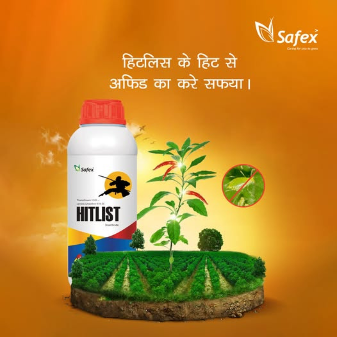 SAFEX Hitlist Thiamethoxam 12.6% + Lambda Cyhalothrin 9.5% ZC Insecticide | Dual Action Systemic & Contact Pest Control