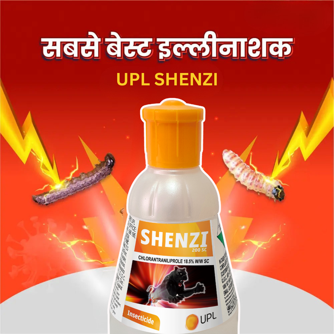 UPL Shenzi Chlorantraniliprole 18.5% SC Insecticide | Effective Control of Lepidopteran Pests | Long Lasting Crop Protection for Paddy, Vegetables & Fruits