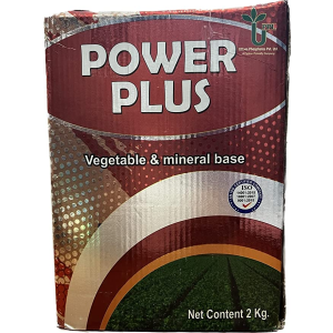 Power Plus Organic Manure For Home and Kitchen Garden Plants - 2KG